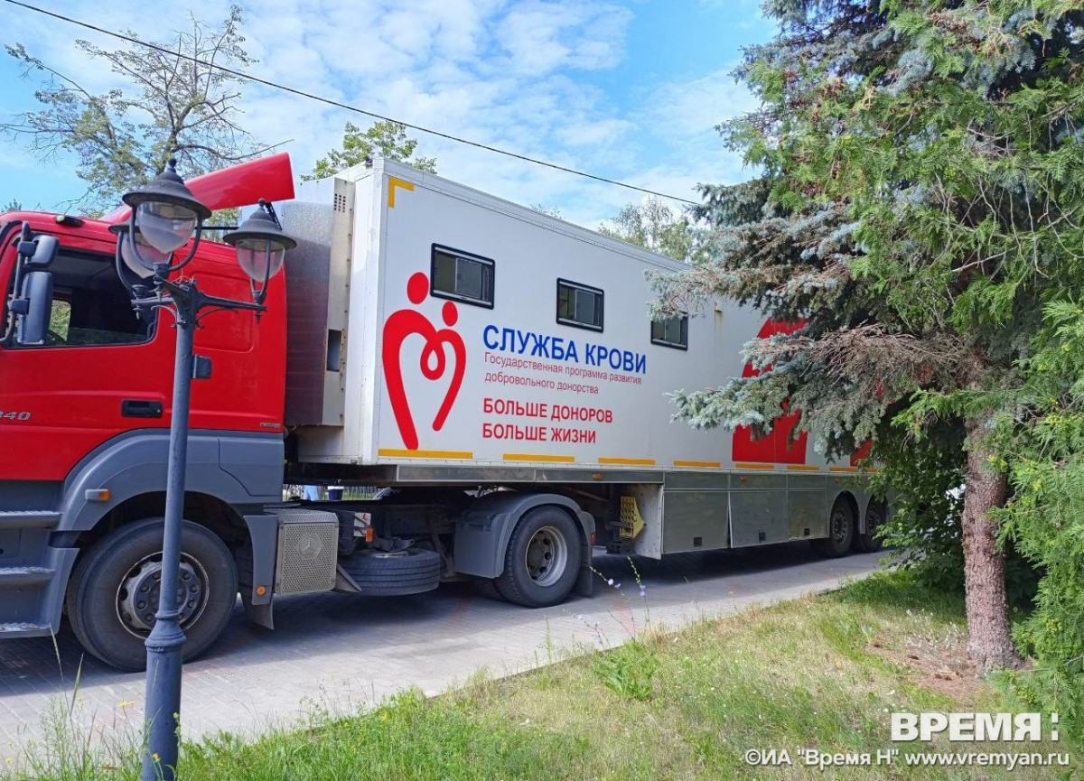 Мошенники начали охотиться на нижегородских доноров