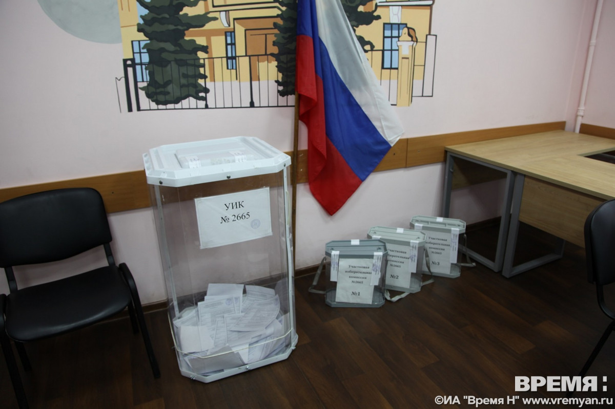 В первый день выборов в Нижегородской области явка избирателей на 15:00 составила 9,18%