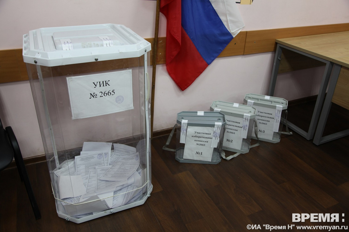 В первый день голосования на выборах в Нижегородской области проголосовали 15,68% избирателей