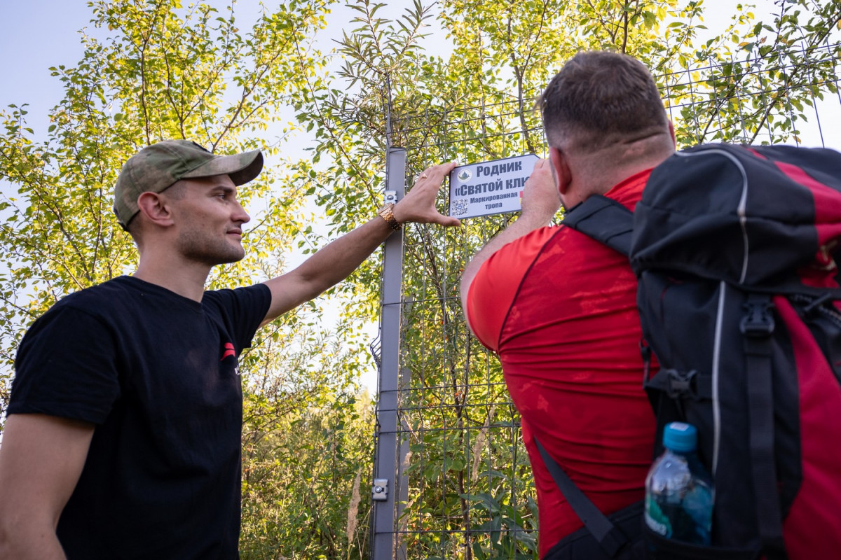 Четыре нижегородца стали победителями молодежного конкурса «Пешком по Родине»