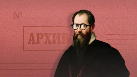 Фестиваль «Вазари» в этом году будет посвящен теме «Архивы»
