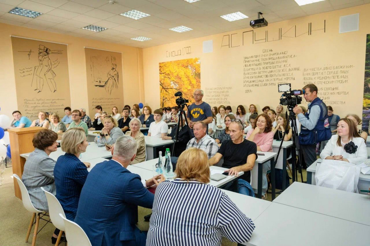 В Нижнем Новгороде стартовала 52-я конференция «Болдинские чтения»