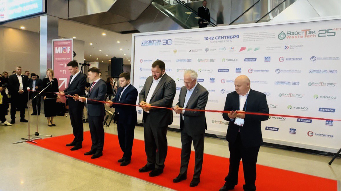 Нижегородские компании принимают участие в форуме «ВэйстТэк 2024» в Москве