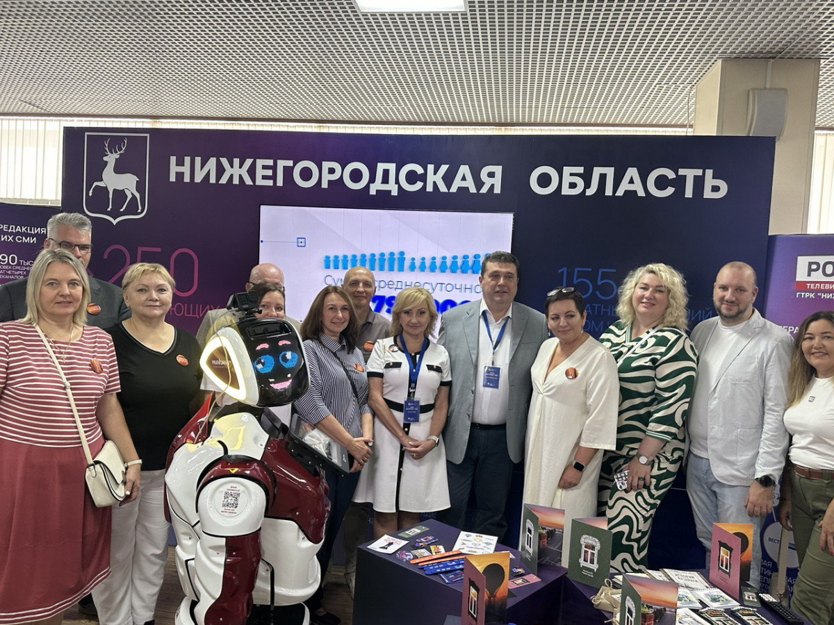 Нижегородская делегация стала одной из самых массовых на форуме «Вся Россия — 2024»