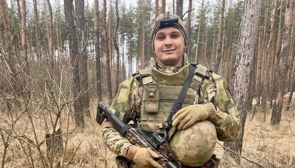 Максим Настин из Нижнего Новгорода героически погиб в зоне СВО