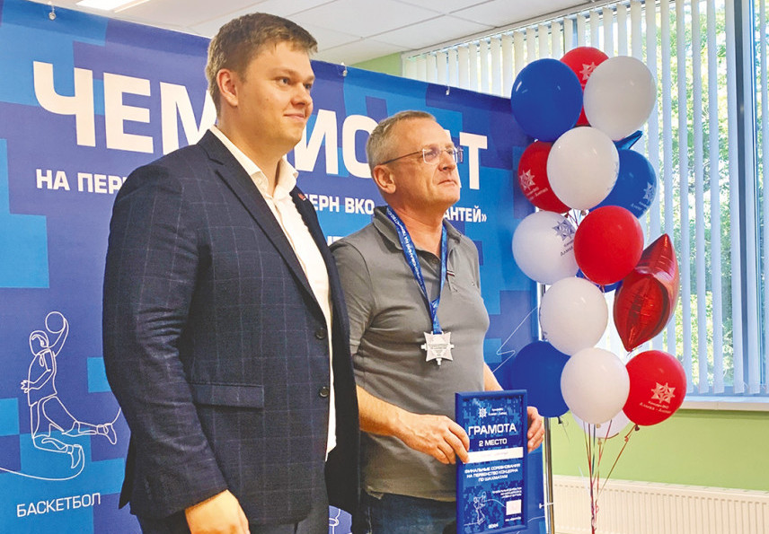 Александр Козлов занял второе место на первенстве АО «Концерн ВКО «Алмаз — Антей» по шахматам.