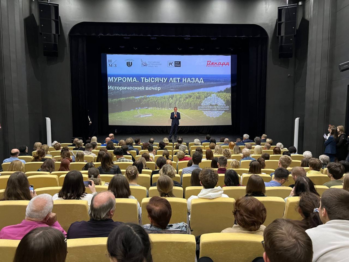 Нижегородский музей-заповедник выложил в свободный доступ фильм «Мурома. Тысячу лет назад»