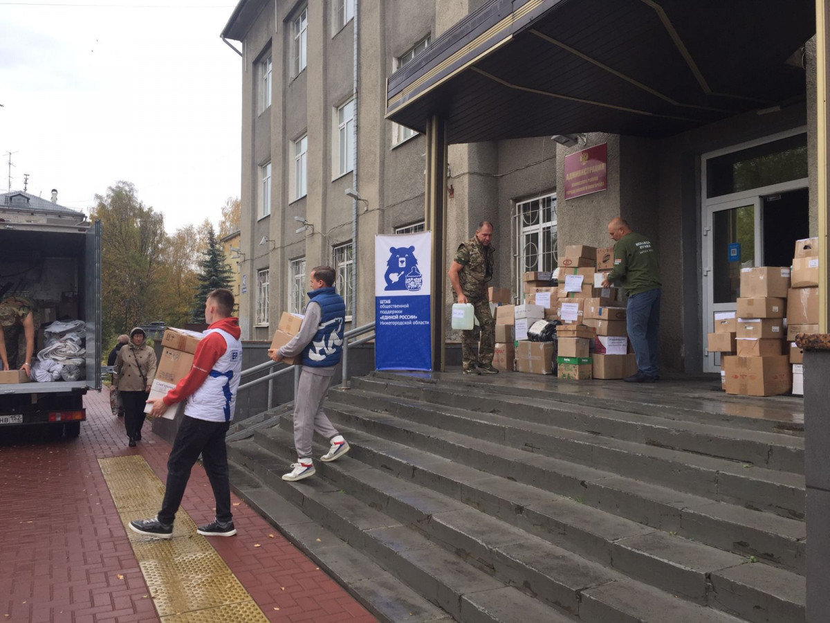 Гуманитарную помощь для участников СВО собрали жители Ленинского района