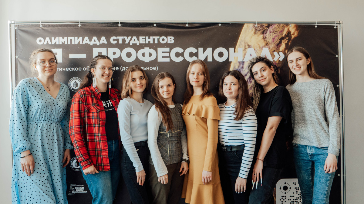 Нижегородские студенты могут принять участие во всероссийской олимпиаде «Я — профессионал»