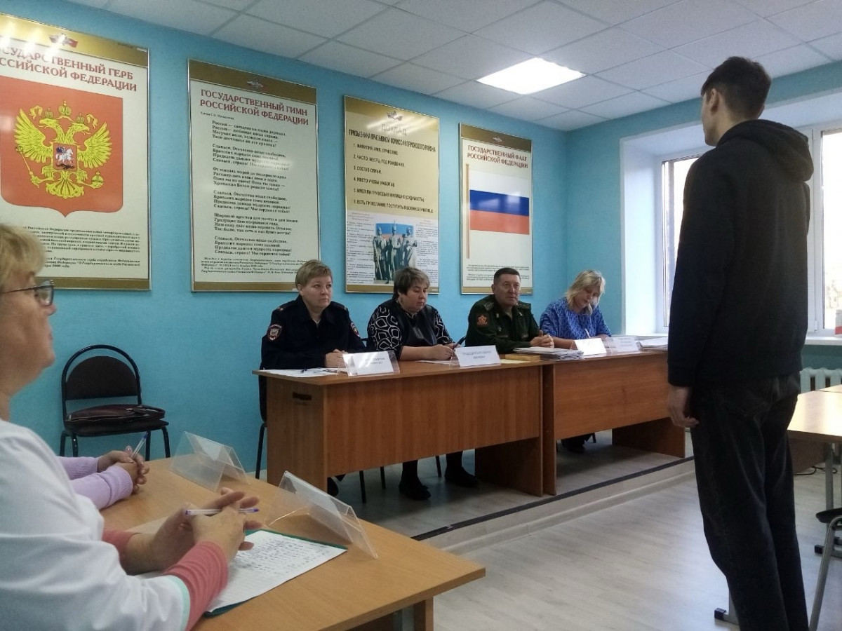 Призывные комиссии принимают юношей в районах Нижнего Новгорода