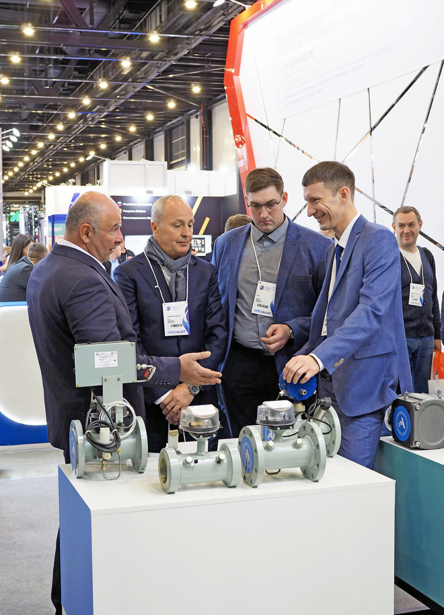 АПЗ принял участие в Петербургском международном газовом форуме