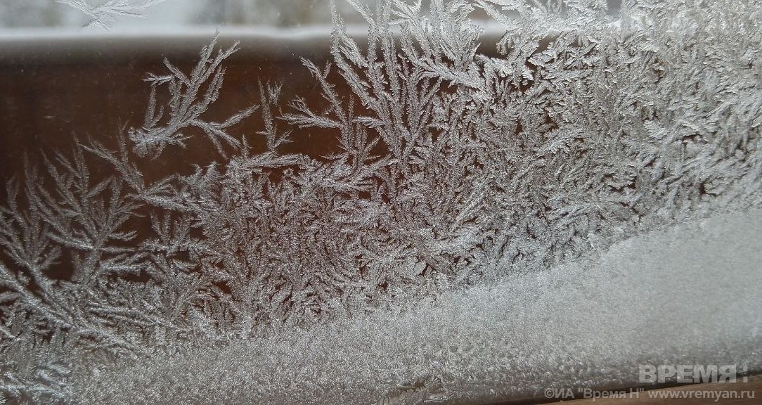 Заморозки до -8 ждут нижегородцев в ближайшие дни