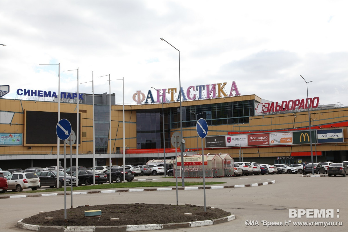 1500 человек эвакуировали из ТЦ «Фантастика»