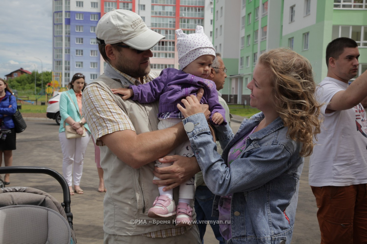 Нижегородцев приглашают принять участие в семейном флешмобе «Мой папа — пример и опора!»