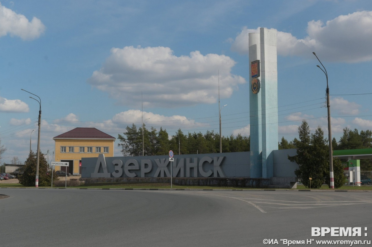 В Нижегородской области отразили атаку беспилотников