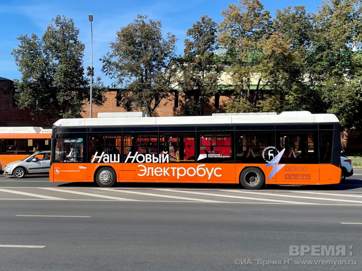 Жители Нижнего Новгорода с сегодняшнего дня могут использовать геолокацию для оплаты проезда