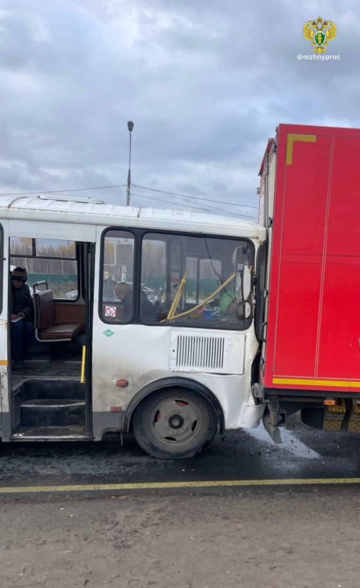 СК организовал проверку по факту ДТП с участием автобуса в Кстовском округе