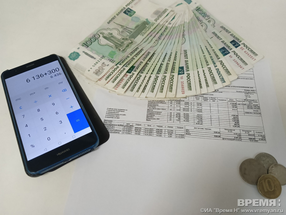 Центробанк России повысил ключевую ставку до 21%
