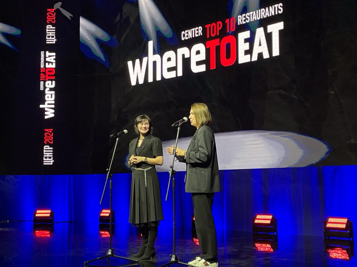 Сбер назвал лучшего официанта и ресторан премии WHERETOEAT Center 2024