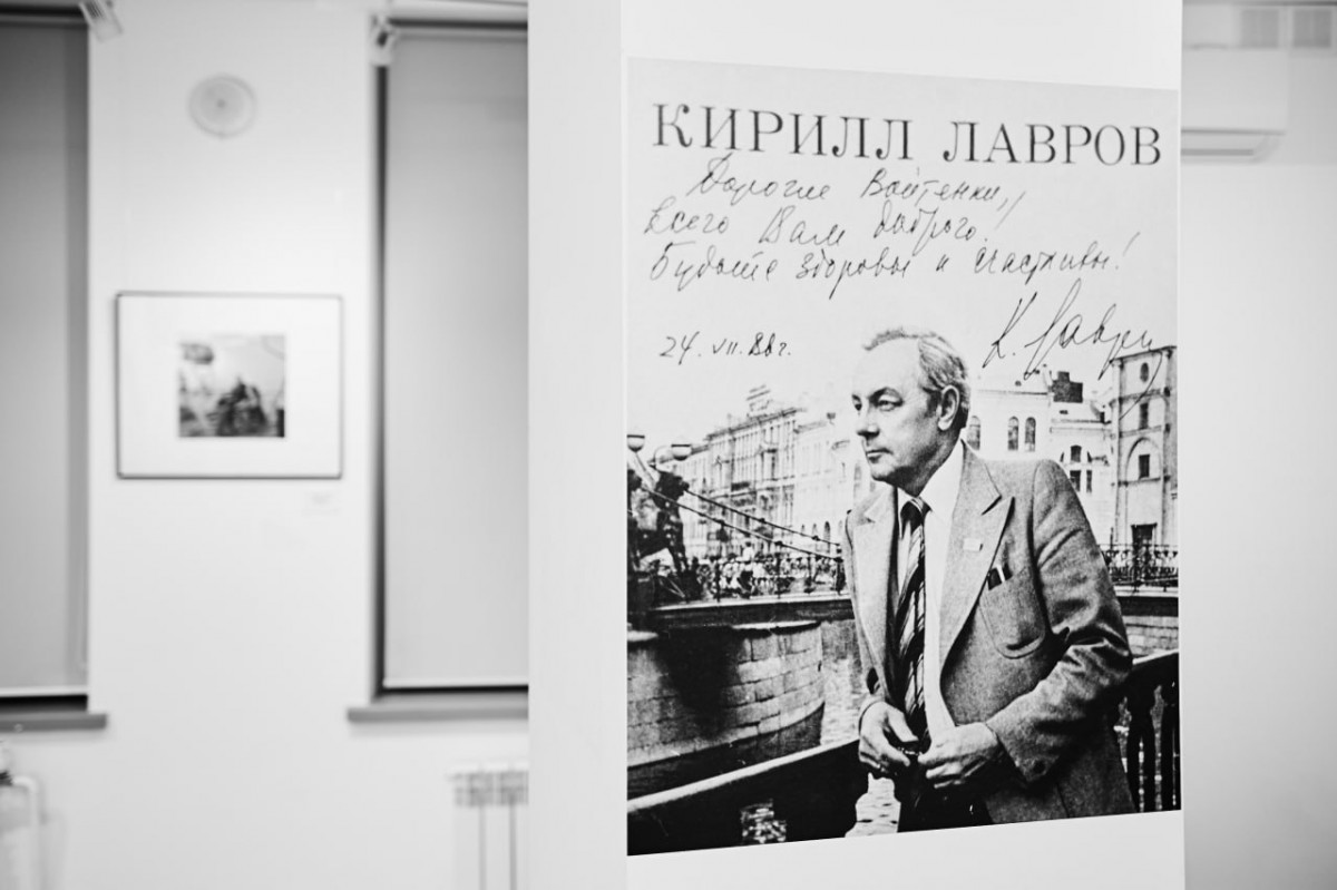 Выставка «Жизнь в фотографиях» открылась в Русском музее фотографии