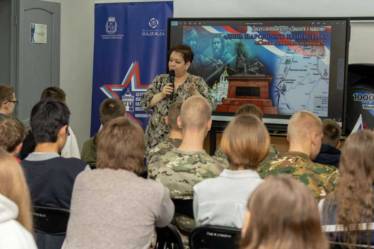 Презентация нового медиапроекта состоялась в Центре военно-патриотического воспитания