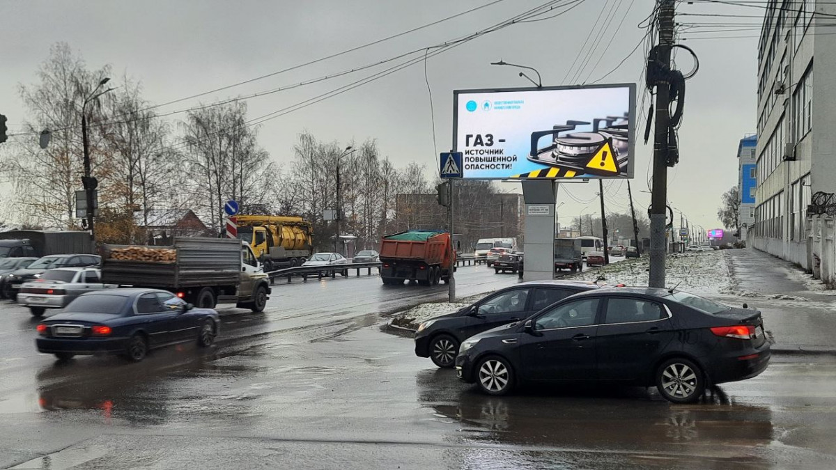 Проект «Город без Опасности» стартует в Нижнем Новгороде