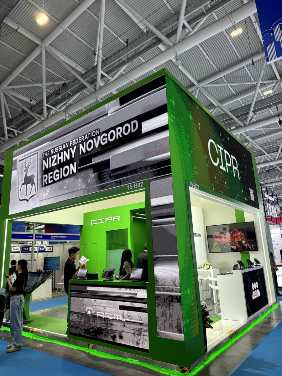 Нижегородские IT-решения представлены на China Hi-Tech Fair
