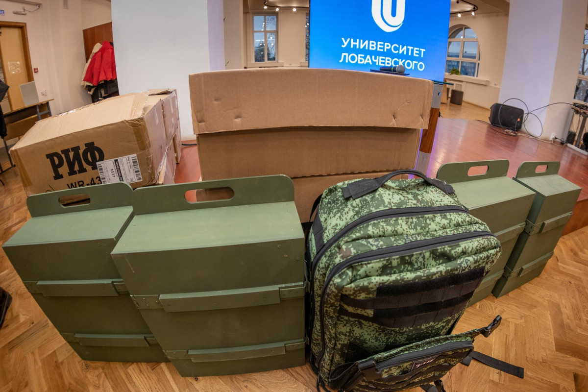 Сотрудники и студенты ННГУ передали ценное оборудование участникам СВО
