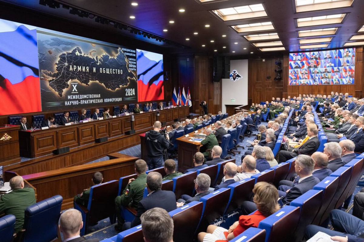 Нижегородская область получила награду Министерства обороны РФ