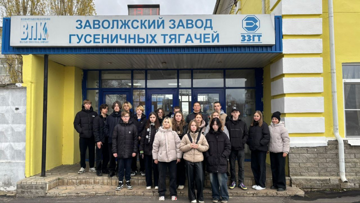 Более 380 нижегородских подростков побывали на крупнейших заводах региона в рамках профориентации