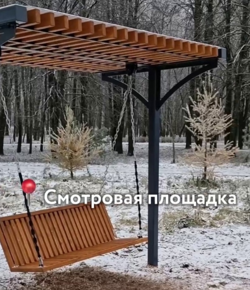 Новые качели появились в парке «Швейцария» по просьбам посетителей