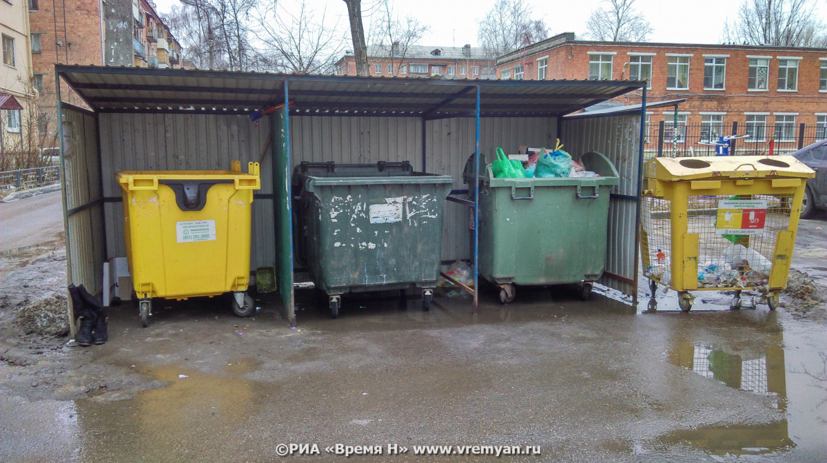 Реформу обращения с ТКО обсудили в Нижнем Новгороде