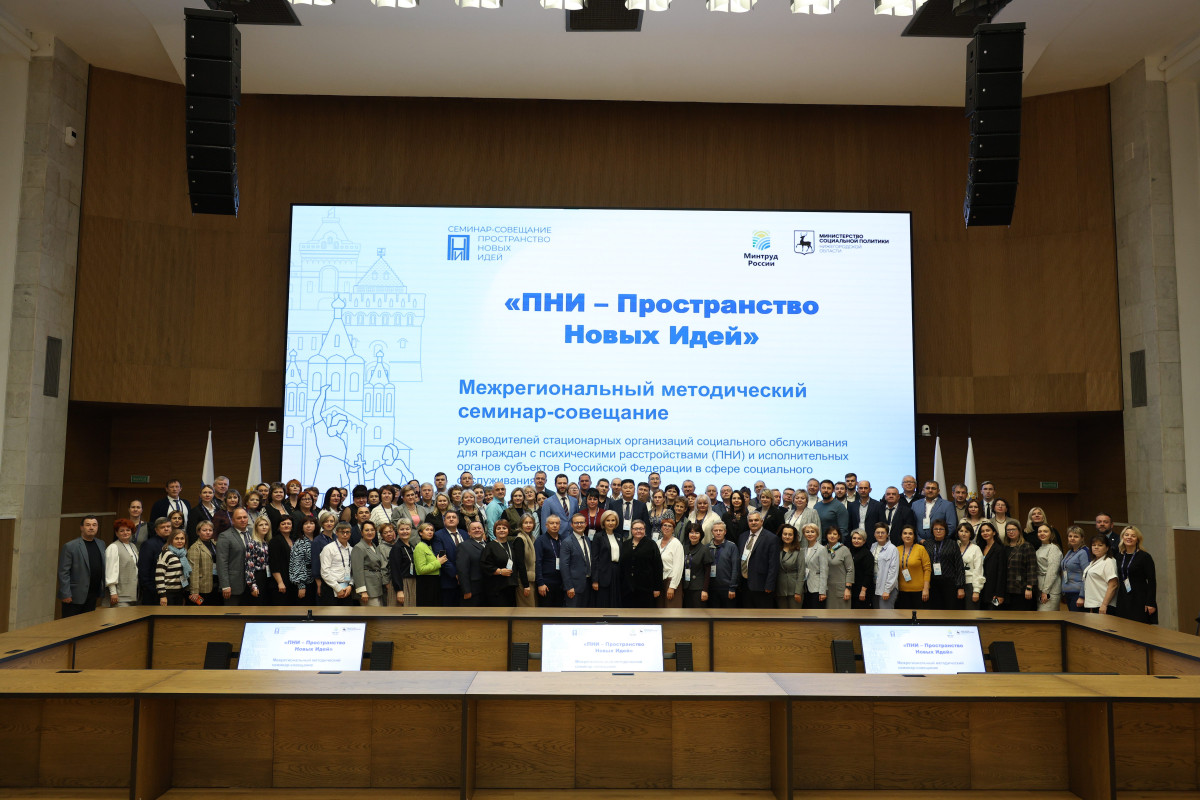 Ольга Баталина: подопечные интернатов должны иметь больше свобод и возможностей для выбора