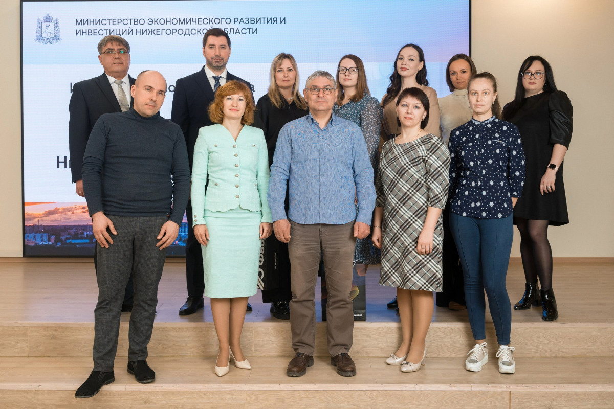 Победители конкурса «Лучший специалист в сфере закупок» определены в Нижегородской области