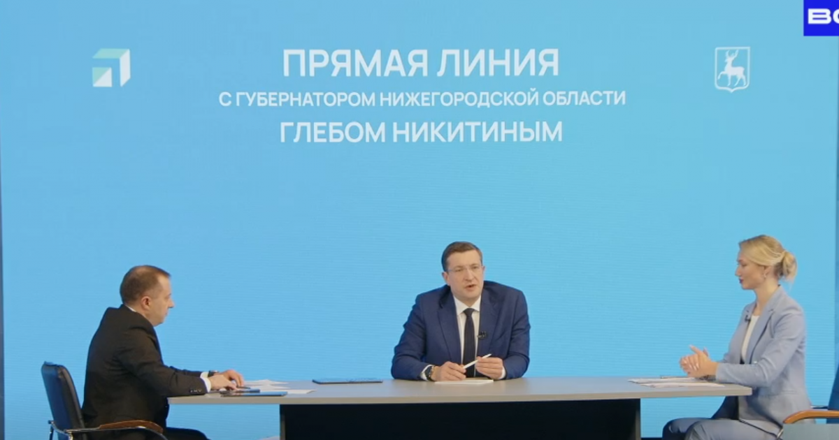 Никитин объяснил логику присоединения Кстовского округа к Нижнему Новгороду