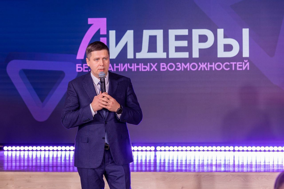 Нижегородцы с инвалидностью представили свои проекты на форуме «Лидеры безграничных возможностей»