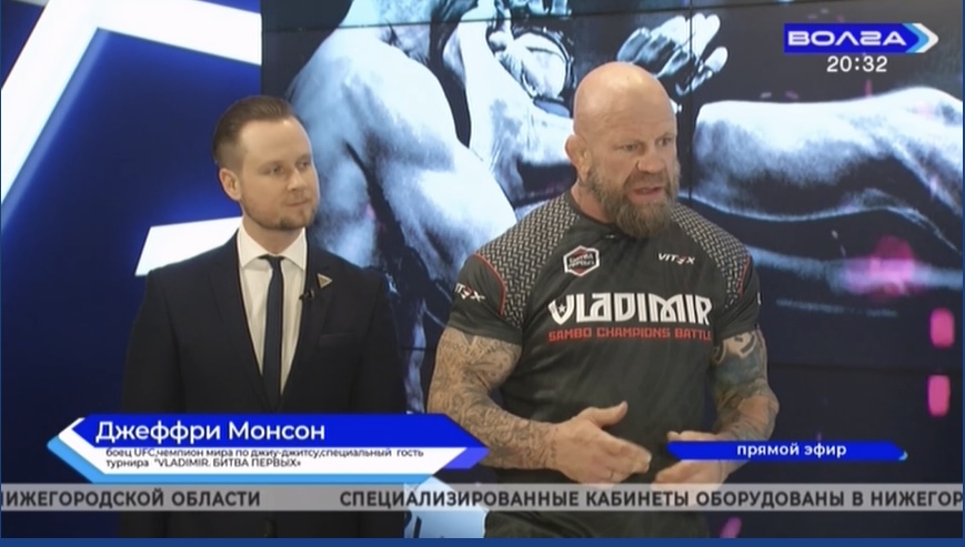 Звезда UFC Джефф Монсон рассказал нижегородцам о том, как ему удается поддерживать форму