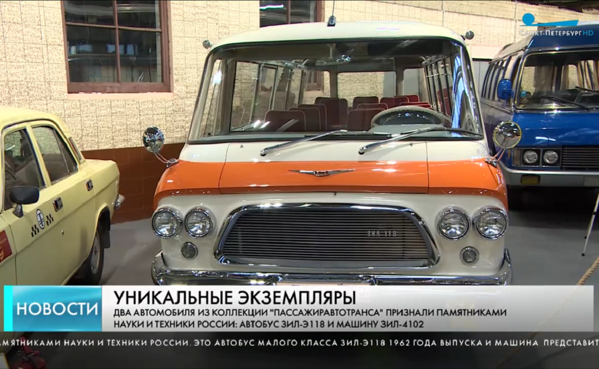 Еще два советских автомобиля признали памятниками науки и техники России
