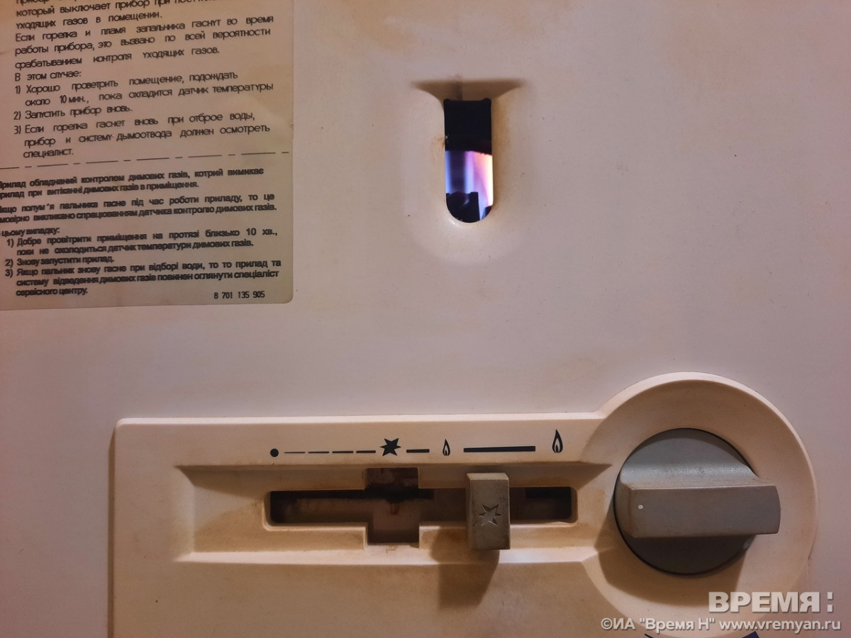 Трое человек отравились угарным газом в Арзамасе