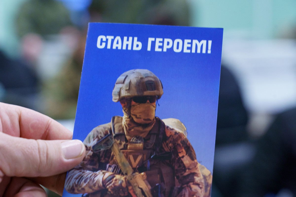 Доброволец СВО: хочу детям показать на своем примере, как защищать Родину