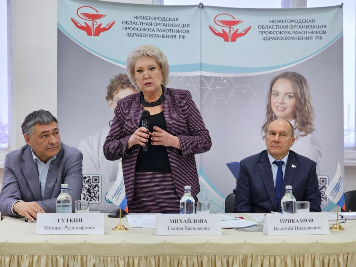 Развитие социального партнерства в здравоохранении Дзержинска обсудили 18 декабря