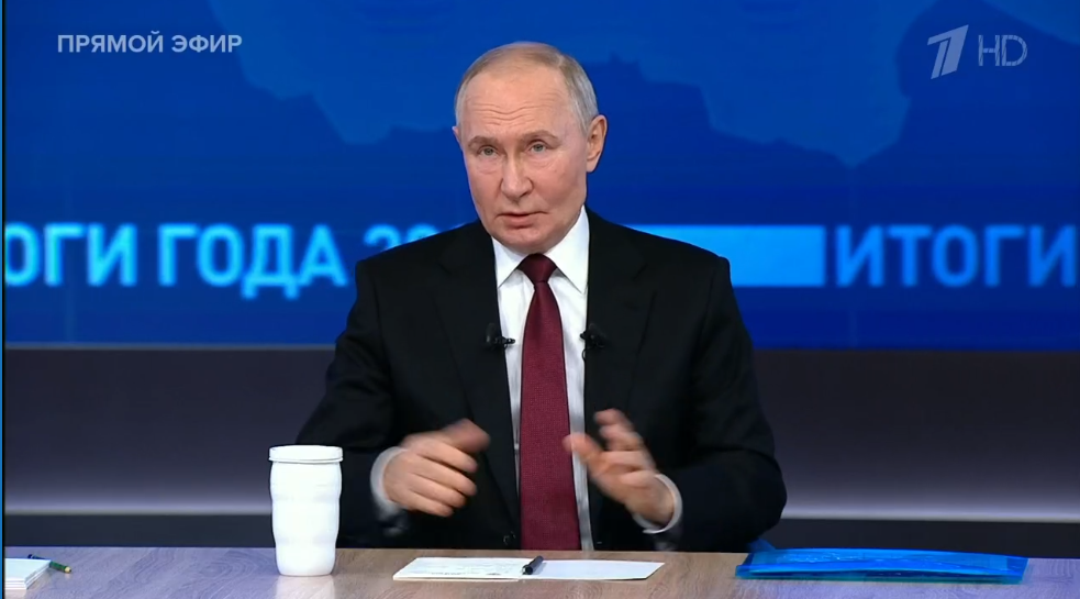 Владимир Путин: ситуация в экономике страны стабильная и надежная