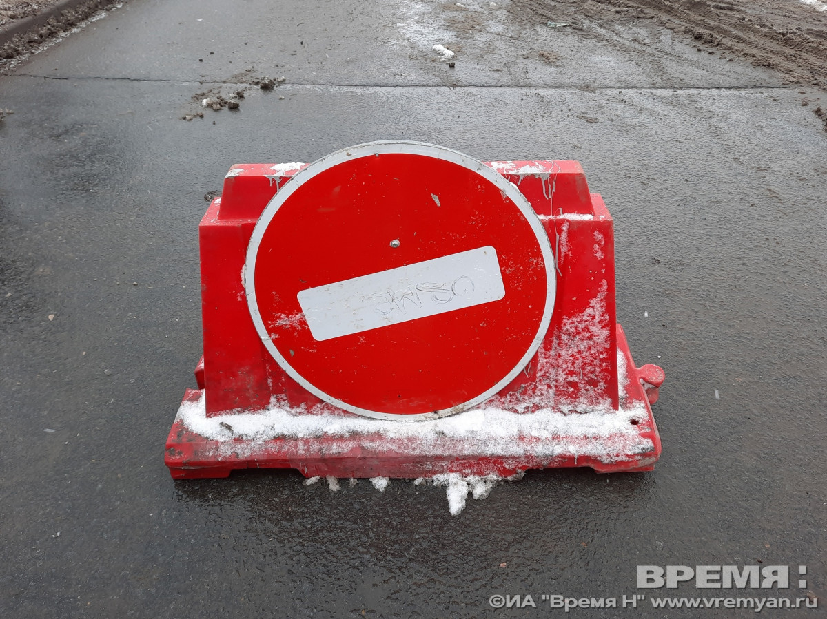 Движение транспорта по улице Гороховецкой приостановят 29 декабря