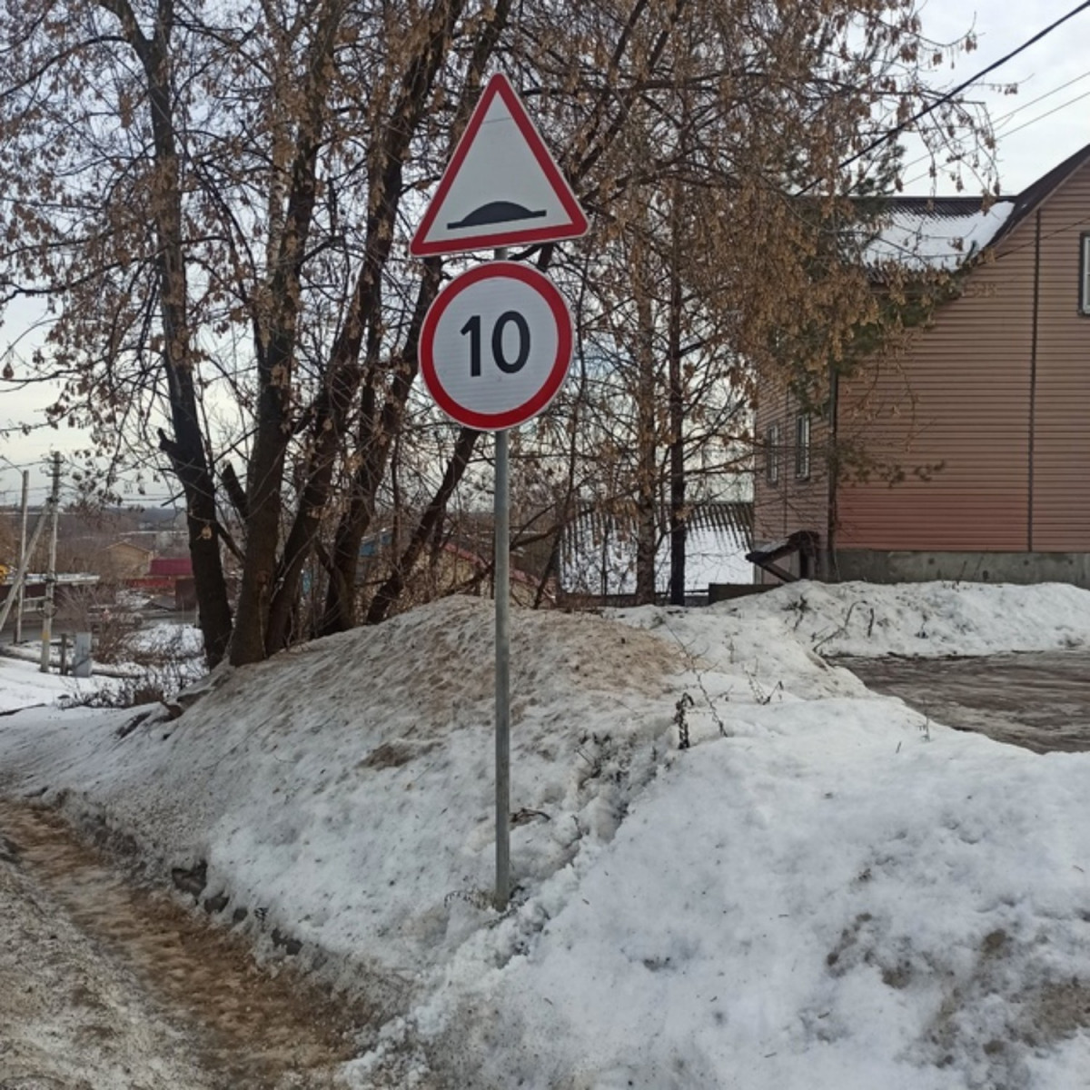 Скорость движения по Лысогорской ограничили до 10 км/ч