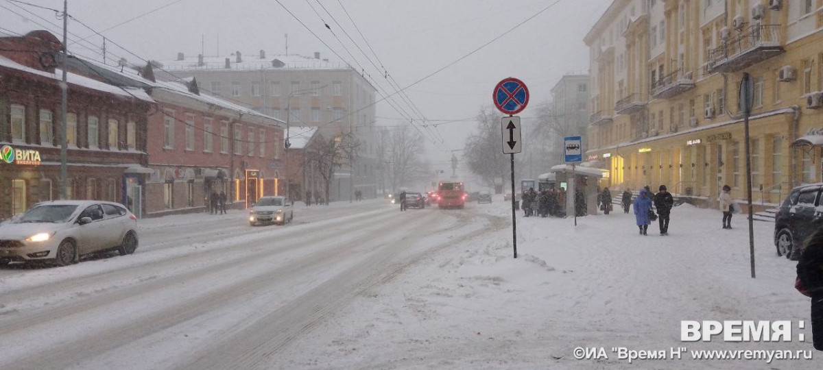 Мощный снегопад и похолодание ожидаются в Нижнем Новгороде
