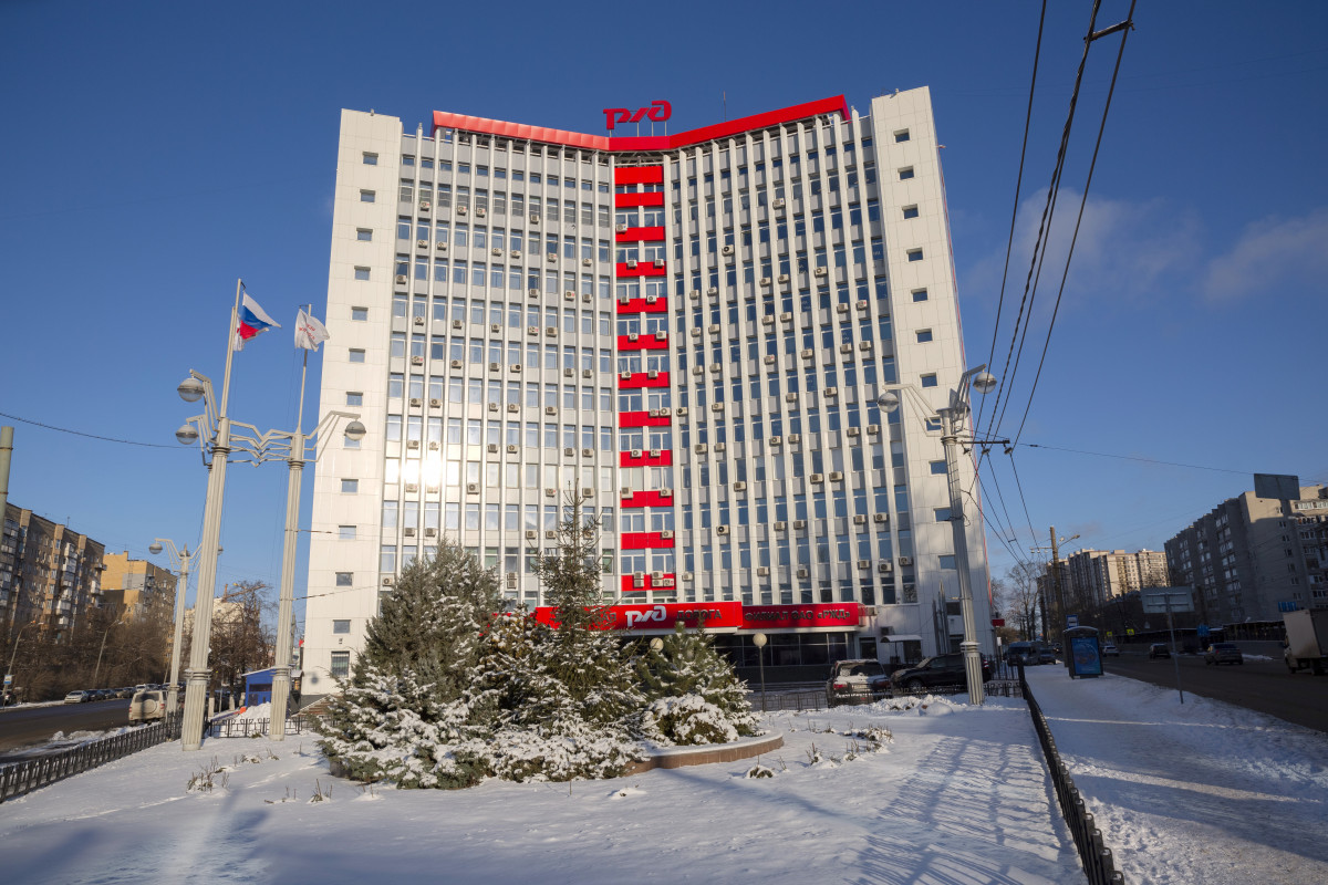 ГЖД перечислила более 19 млрд рублей в консолидированные бюджеты и социальный фонд за 2024 год