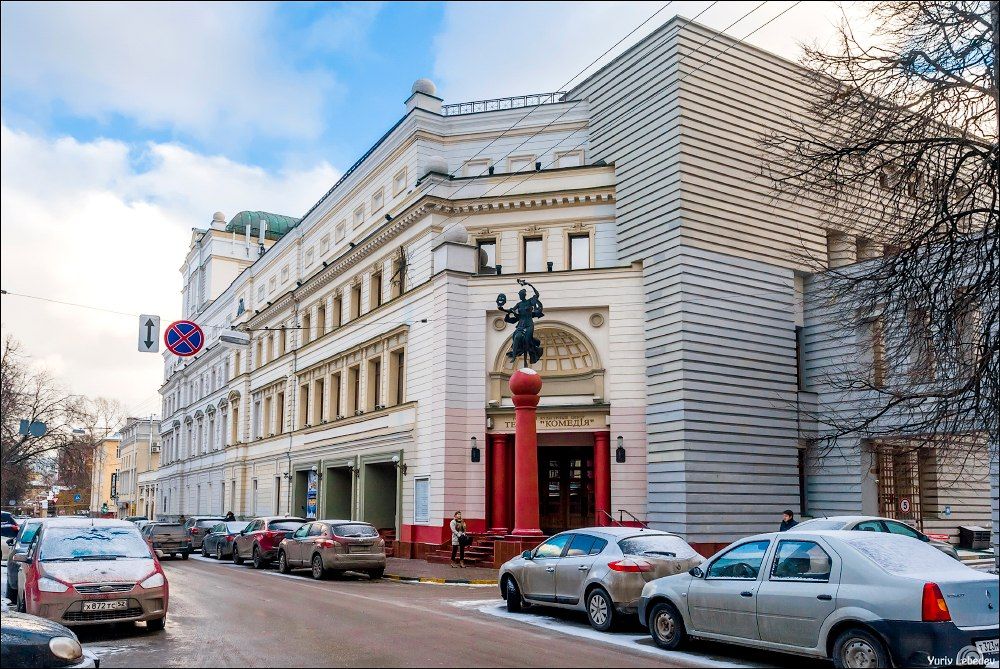 Нижегородский театр «Комедiя» приступил к репетициям нового мюзикла «Александр Невский»