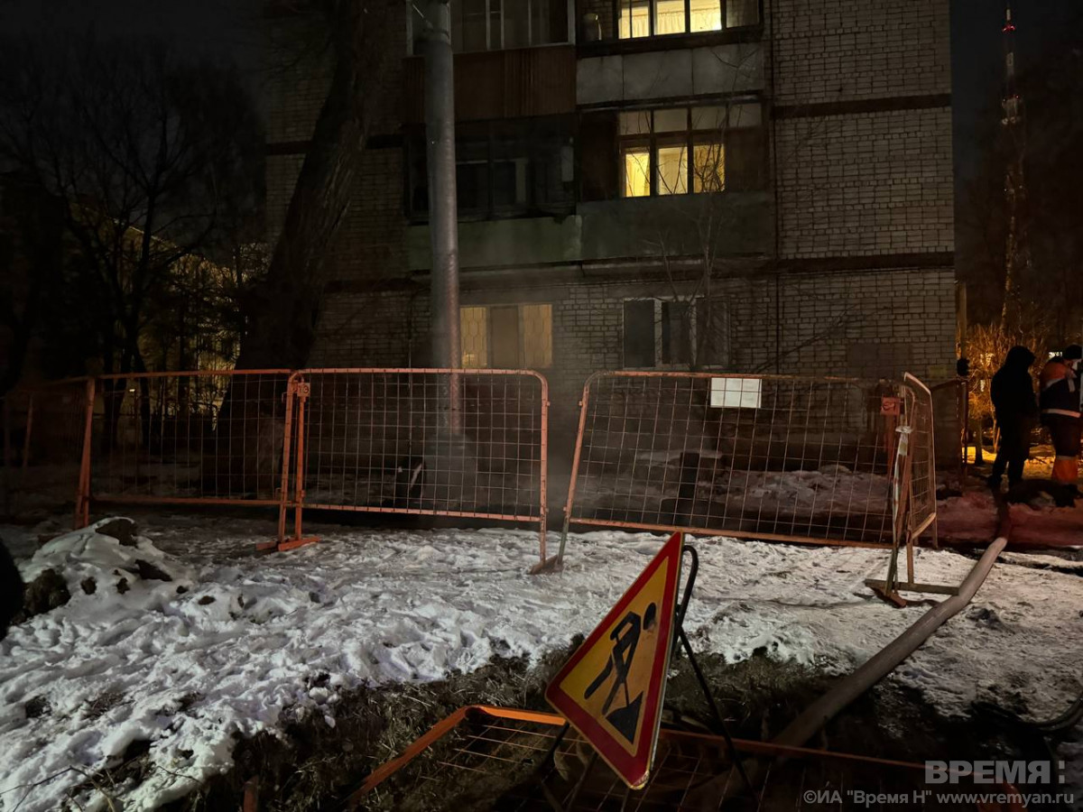 Несколько человек обварились кипятком при прорыве трубы на улице Пушкина