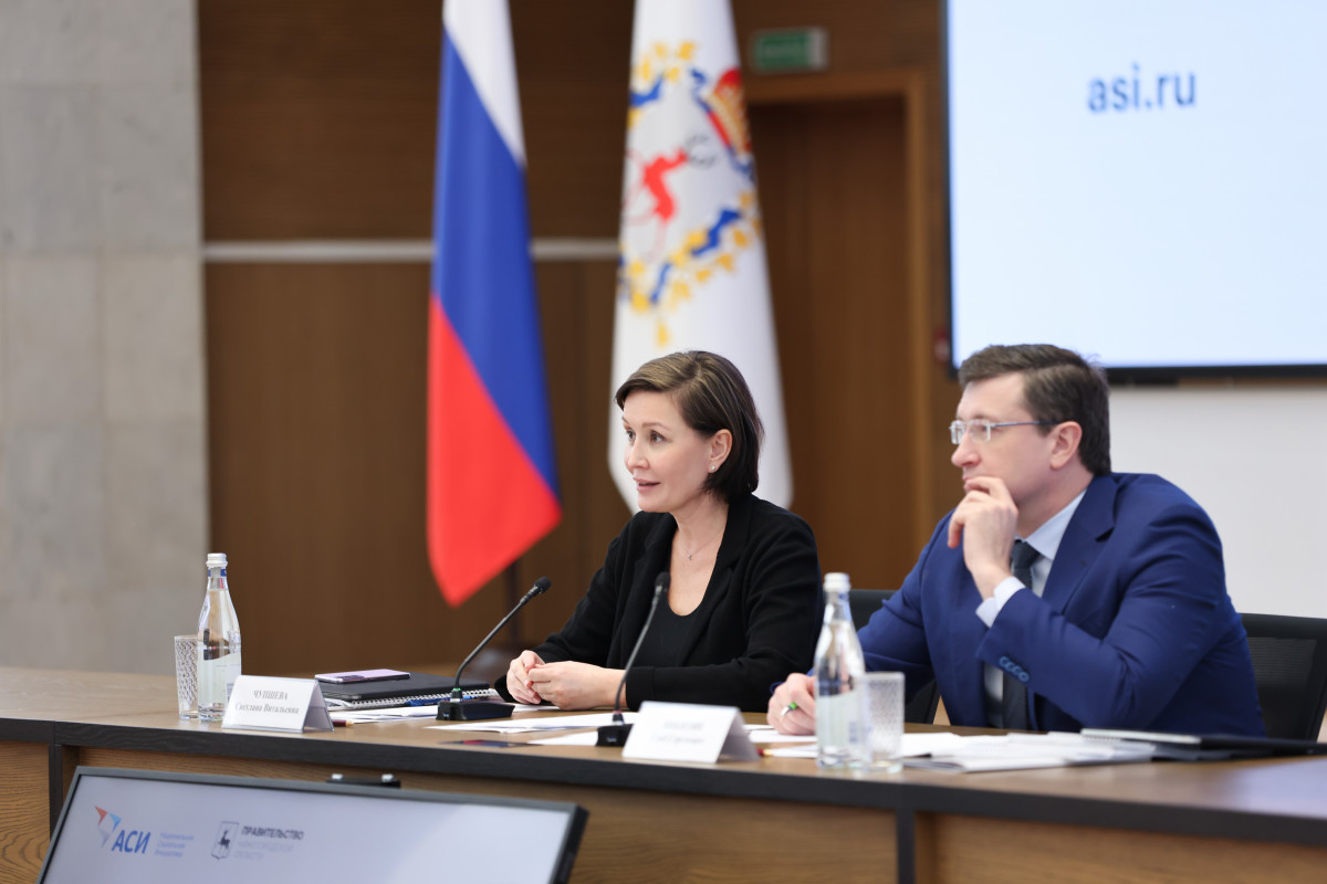 Нижегородская область присоединилась к модельной программе по модернизации системы реабилитации и абилитации людей с инвалидностью
