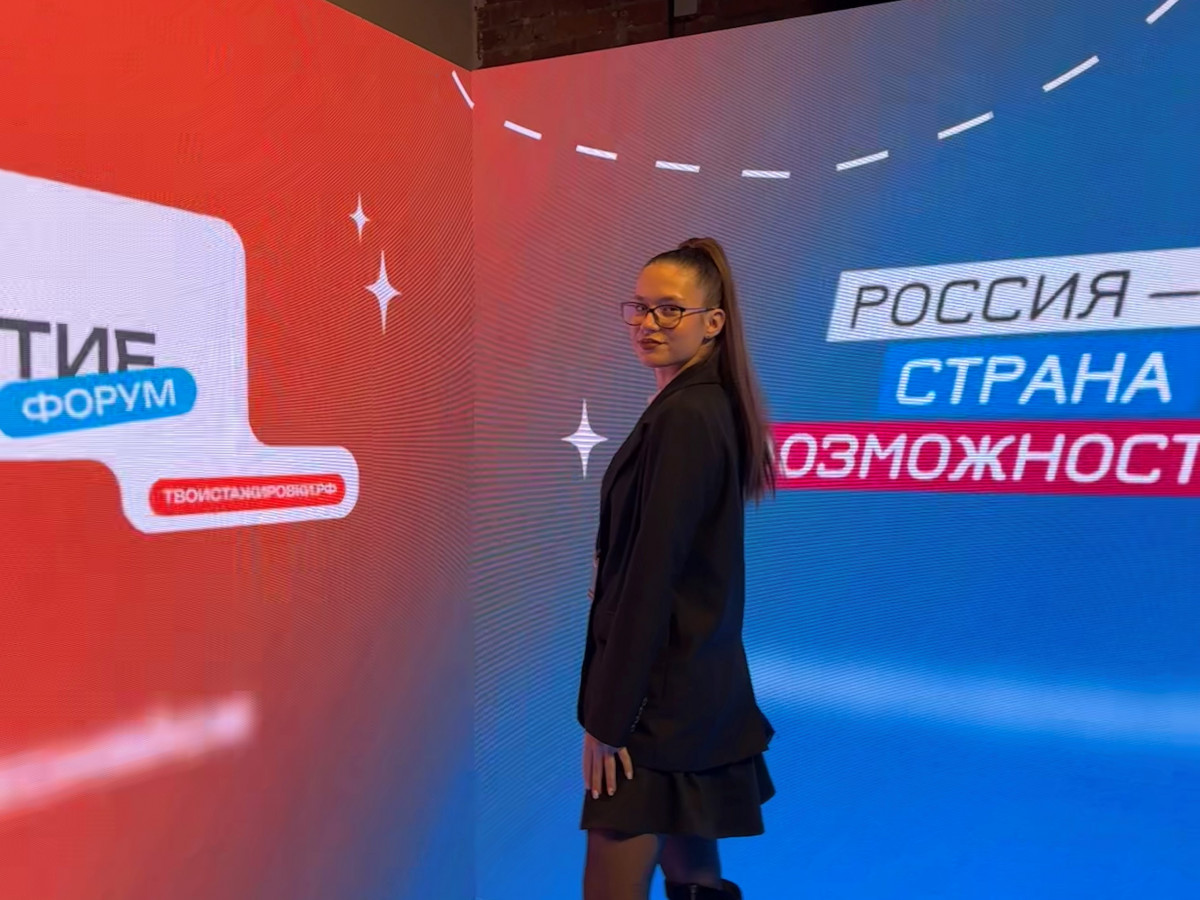 Дарья Яковишина из Нижегородской области стала амбассадором Всероссийского проекта «Профразвитие»